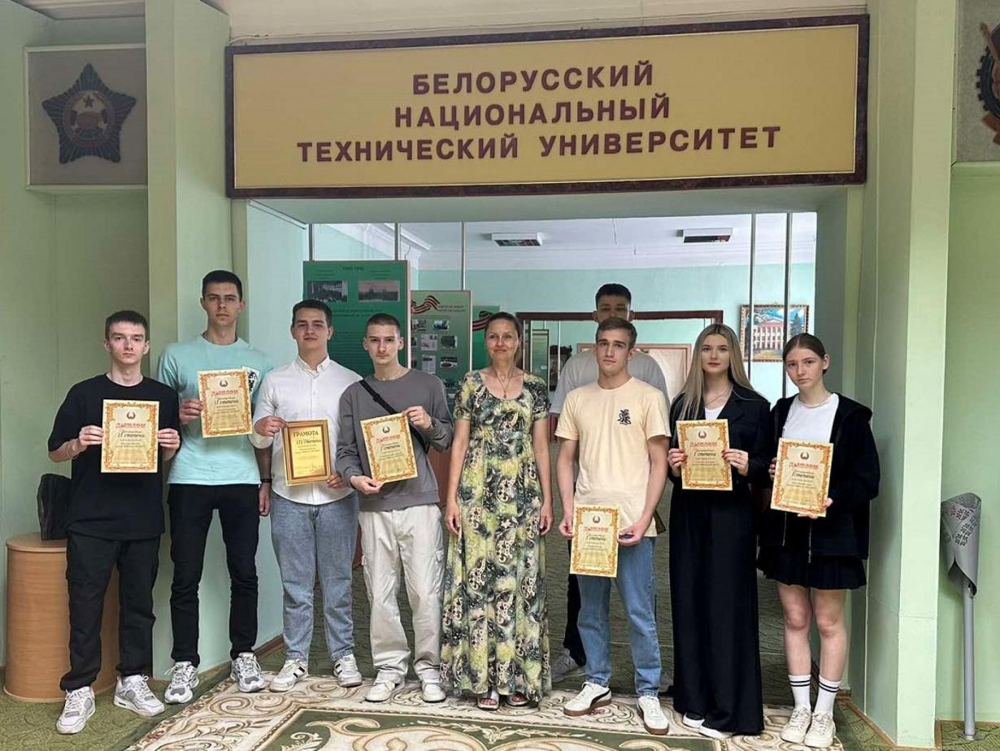 В музее БНТУ состоялось награждение победителей 80-й научной студенческой конференции по истории